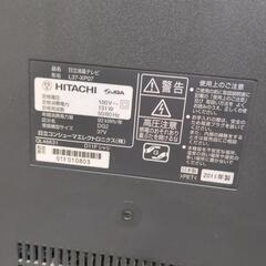 37インチ　テレビの画像