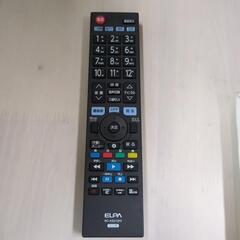 37インチ　テレビの画像