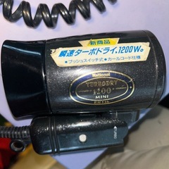 ドライアーの画像