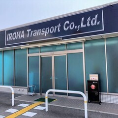 ２ｔ箱車ドライバー募集🚚【関西・中部地場】【増車のための募集】の画像