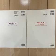 ピアノ教本の画像