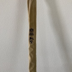 へら竿　SHIMANO 風格　21尺