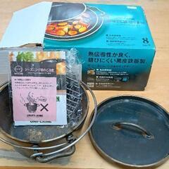 ダッチオーブンの新品・未使用品・中古品(3ページ目)｜Yahoo