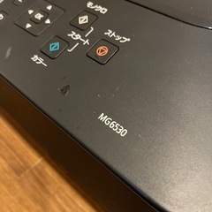 差し上げます✴︎ジャンク✴︎キャノンプリンターの画像