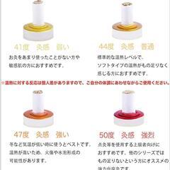 アイクレイ台座灸1,000粒入り お灸のAIKUREIの画像