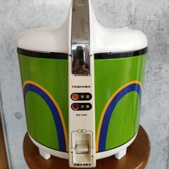 東芝電子保温釜