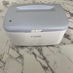 Combiおしりふきウォーマー