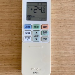 東芝製エアコンの画像