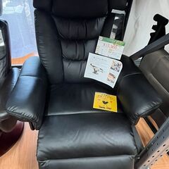 パーソナルチェア　中古品