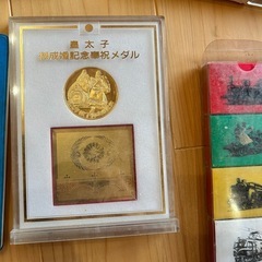 鉄道関連コレクションセット 国鉄 職員