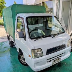平成16年式 サンバートラック4WD幌付き 車検2年込み　32万円
