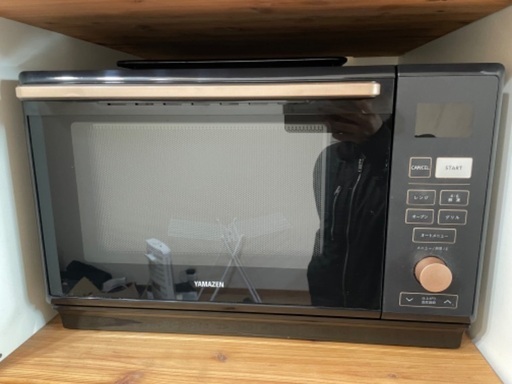 (決定済み)山善　オーブンレンジ