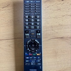 東芝REGZA37型テレビリモコン、B-CASカード付 (k.m) 烏丸の