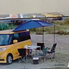 取引決定！　カーサイドタイプ　軽自動車、コンパクトカータイプの画像