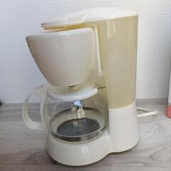 【趣味応援】〘近場配送可〙コーヒーメーカーの画像