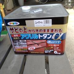 油性　アクリルペイント