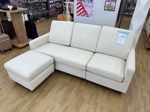 【ドリーム川西店御来店限定】3Pソファ　ホワイト／クリーニング済み 【2001255255600072】
