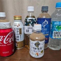 ドリンク7本set