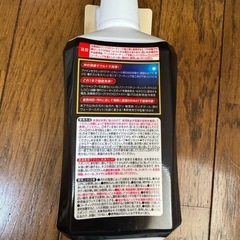 リンレイ ウルトラハード 2WAYシャンプー プロフェッショナルの画像