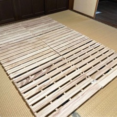 【決まりました】三つ折りすのこマット/天然木桐材(無塗装）