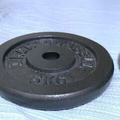 バーベル用ダンベル用のプレート 5キロ☓2枚ですの画像