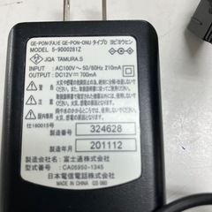 ☆値下げ☆I2504-448 NTT 光LINKルーター W200 2011年製 通電確認済み Wi-FiとLANの疎通は未確認 キズ汚れ有りの画像