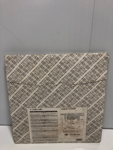 新品未使用 モトユキ プロ用高性能チップソー 標準鉄骨用 GLA-355 グローバルソー 2.4mm 64p 切断機 銅 鉄 アルミ