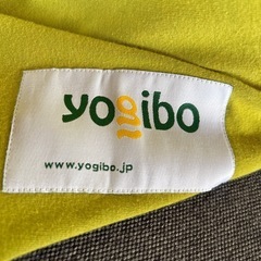 決まりました！ヨギボーの画像