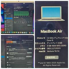 かなり美品」MacBook Air 11インチ 2013 Ventura搭載 (詩音 かなり美品」MacBook Air 11インチ 2013 Ventura搭載 (詩音
