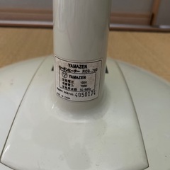 電気暖房の画像