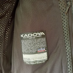 カワサキ　カドヤ　レザー　ジャケットの画像