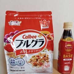 フルグラ　グラノーラ　カルビー　タリーズ　希釈用　紅茶