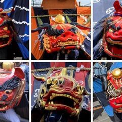 【茨城・石岡】「石岡 春の獅子祭り2025」4月29日開催！伝統と熱気が乱舞する春の祭典！ - 石岡市