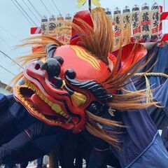 【茨城・石岡】「石岡 春の獅子祭り2025」4月29日開催！伝統と熱気が乱舞する春の祭典！ - 地域/お祭り