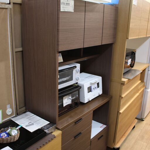 川崎市宮前区リサイクルオフ】ニトリ NITORI キッチンボード