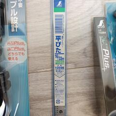 【本職向け】《DIY応援》墨差しセット　商品説明をお読みください。の画像