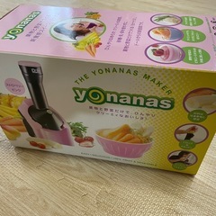 美品　Dole ヨナナス