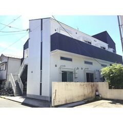 初期費用8万円パック⭐️敷・礼・仲0円⭐️追浜駅⭐️フリーレント⭐️TVインターホン、温水洗浄便座、ロフト − 神奈川県