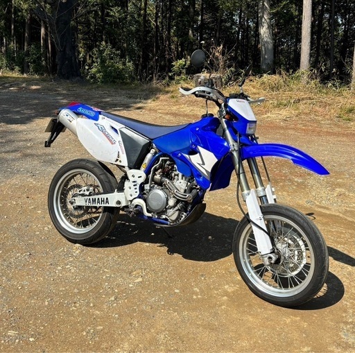 wr250f モタード 書類あり