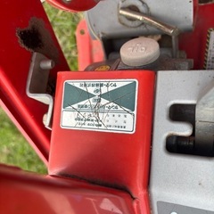 ヤンマーPMT320の画像