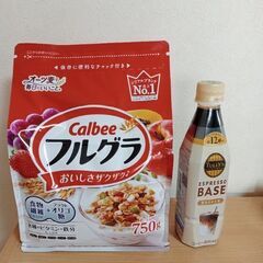 750g フルグラ　グラノーラ　カルビー　タリーズ　コーヒー　希釈用
