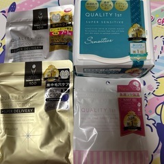 【未開封】フェイスパックの画像