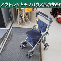 シルバーカー コンビキャリー スルーンボックス 歩行補助車 ブル...