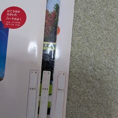 サンチャイルド・ビックサイエンス ４５冊（重複分を含めると４６冊）の画像