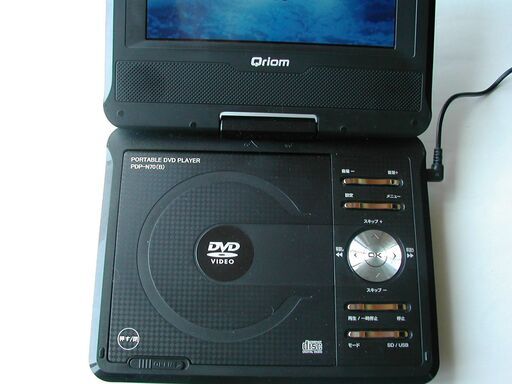 ポータブル🎈DVDプレーヤー 7インチ (YAMA) 長野のポータブル