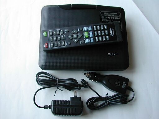 くまのプーさん 7インチ ポータブルDVDプレーヤー (生産終了品)
