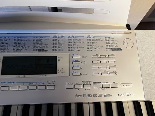 CASIO 光ナビゲーション電子ピアノ キーボード LK-211 (有限会社