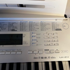 CASIO 光ナビゲーション電子ピアノ キーボード LK-211の画像