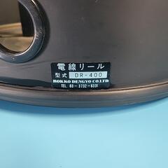 電線リール