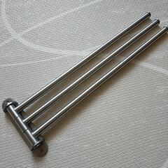 IKEA ブログルンド タオル掛け 伸縮 ステンレス